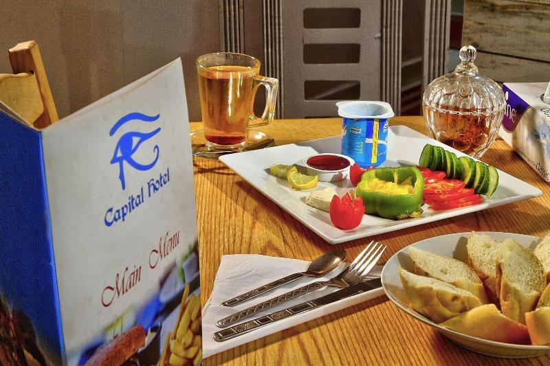 Capital Hotel Κάιρο Εξωτερικό φωτογραφία