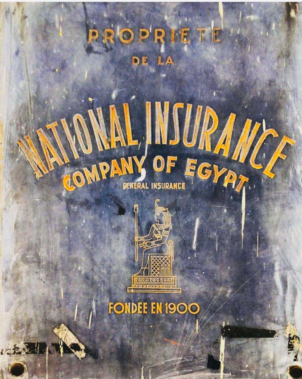 Capital Hotel Κάιρο Εξωτερικό φωτογραφία